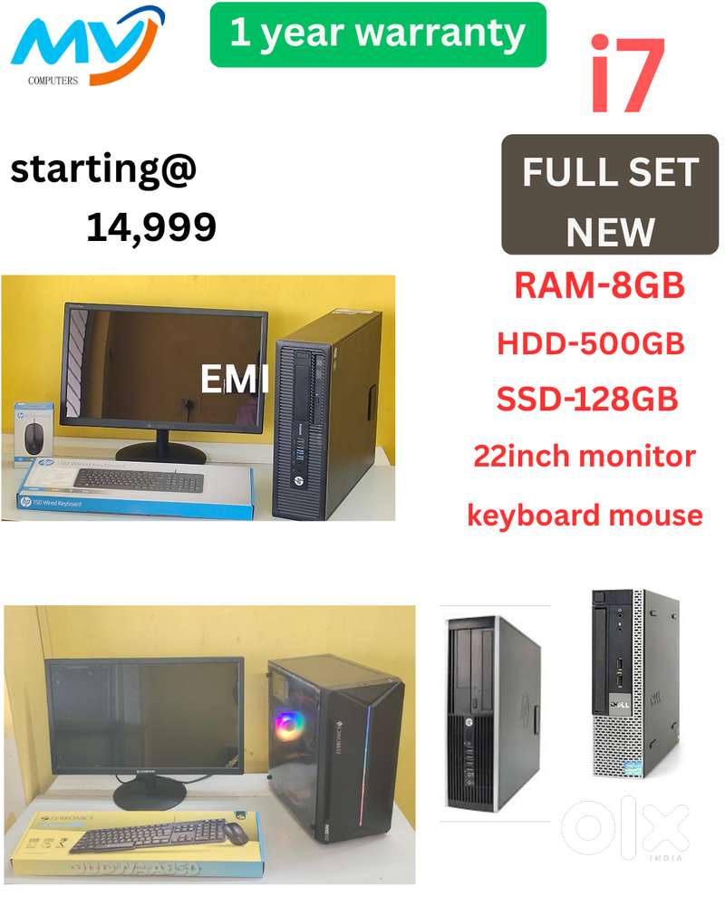 Low Price Full Set  Branded CPU  Ram - 8GB DDR3