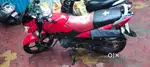 4 Month old Bike