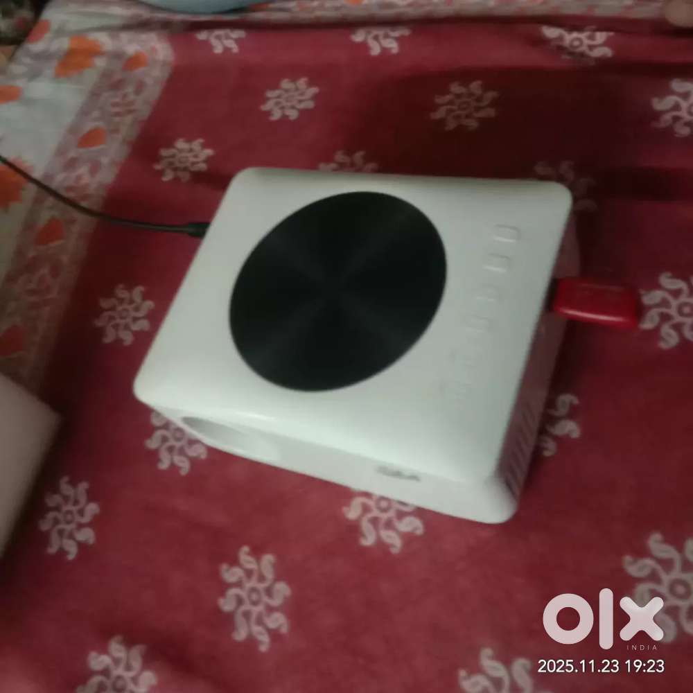 I want to sale my projector