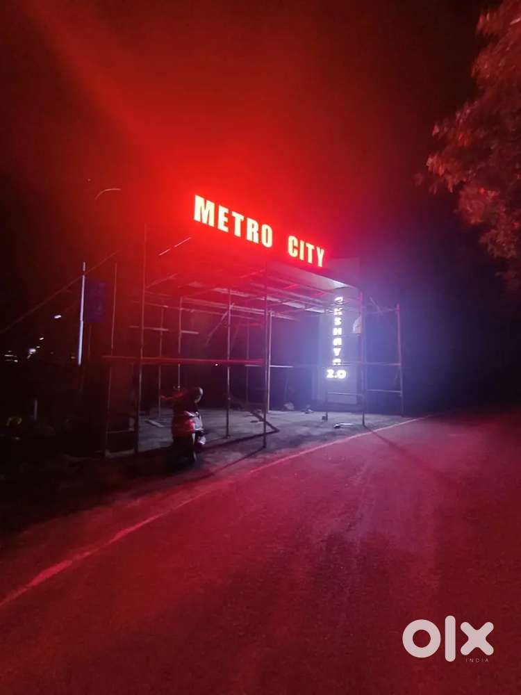 Akshaya engeneering College Nearby DTCP Plots For Sale In Coimbatores