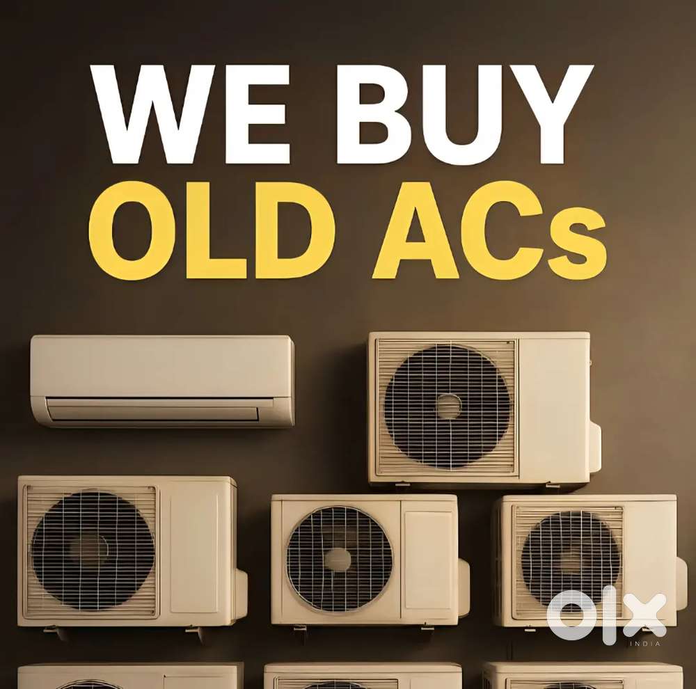 We Buy OLD ACS Buyers