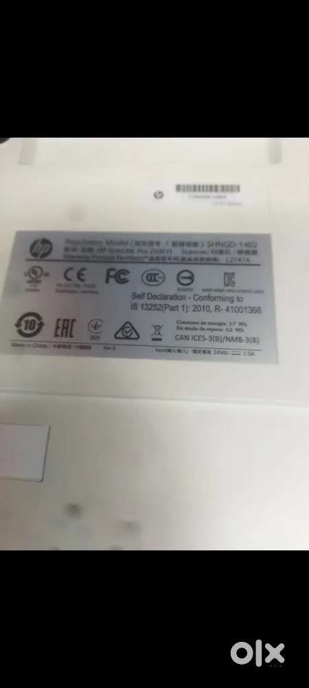 Laser jet 2500 scanner new