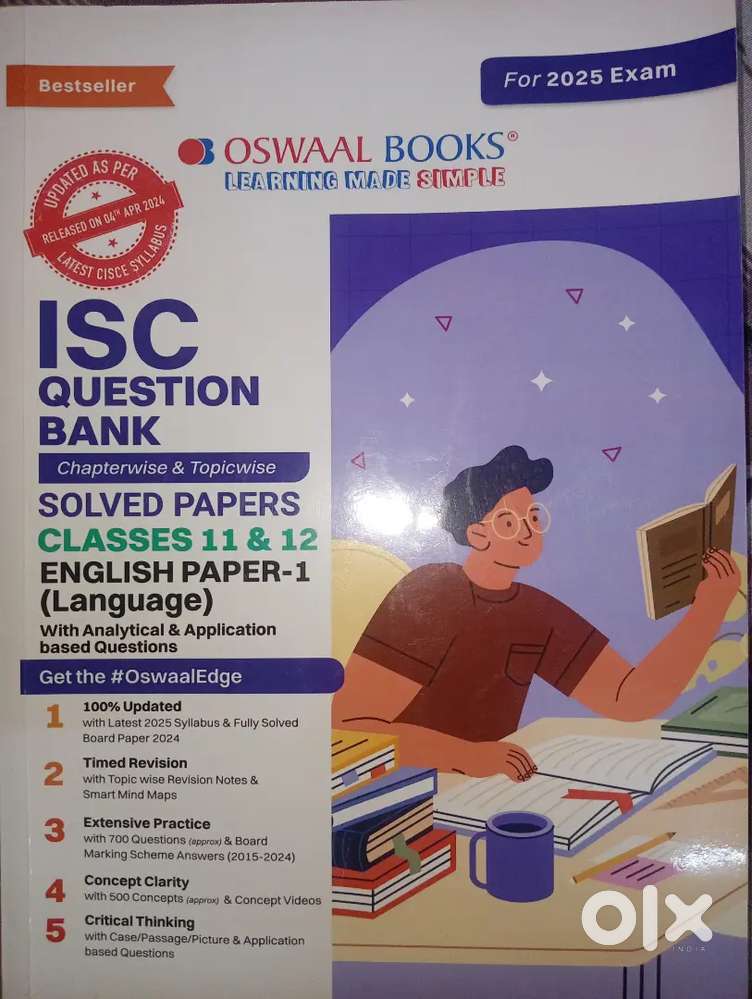 Oswal ISC Question Bank of English language (2025 exam)
