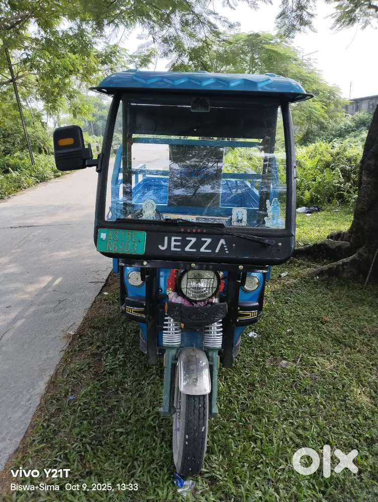 Jezza loader