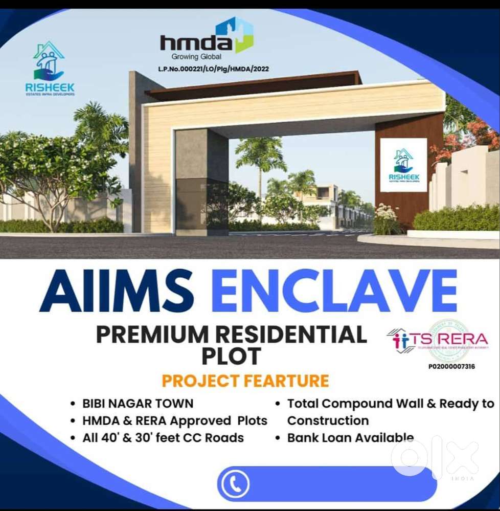 Affordable Plots Near City @ 13 Lakhs