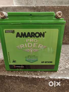 Amaron Pro Bike Rider btz9r battery