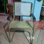 My chair sel