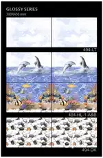 Tiles, Marble, Granite (Wholesale & Retail)