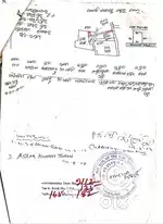 Pardhyapali area