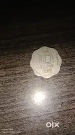 Rare coin i collect many years old