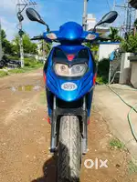 Singal owner