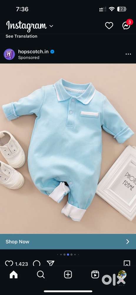 Tailoring new born and kids dress at Tirupur (tamilnadu) accommodation
