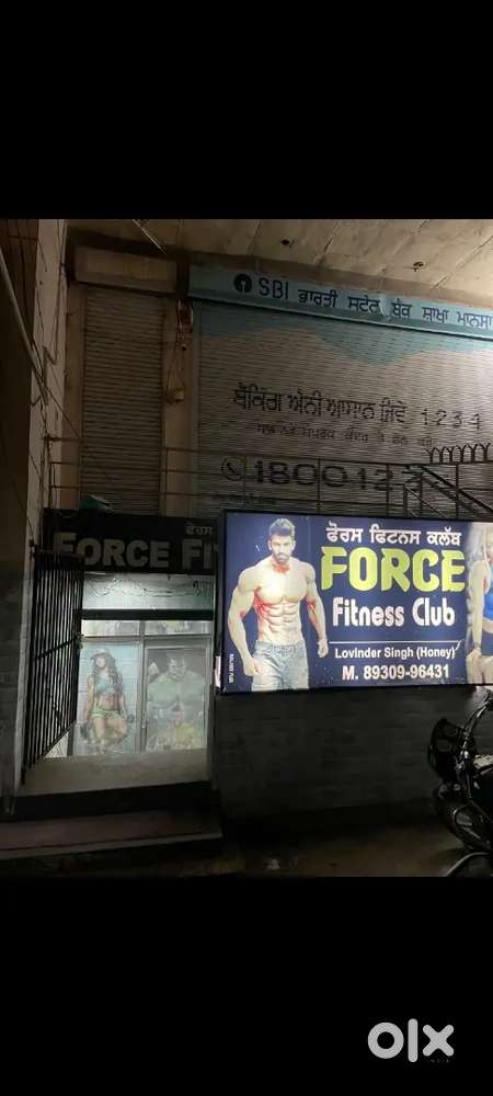 Force fitness club mansa