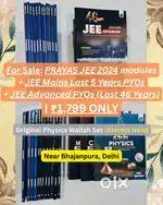 PRAYAS JEE 2024 Modules+ PYQ Books (Mains + Advanced) | Physics Wallah