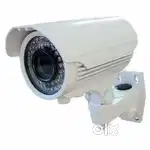 CCTV Camera Installation