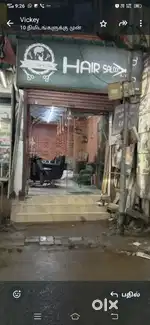 I want to sell my saloon shop
