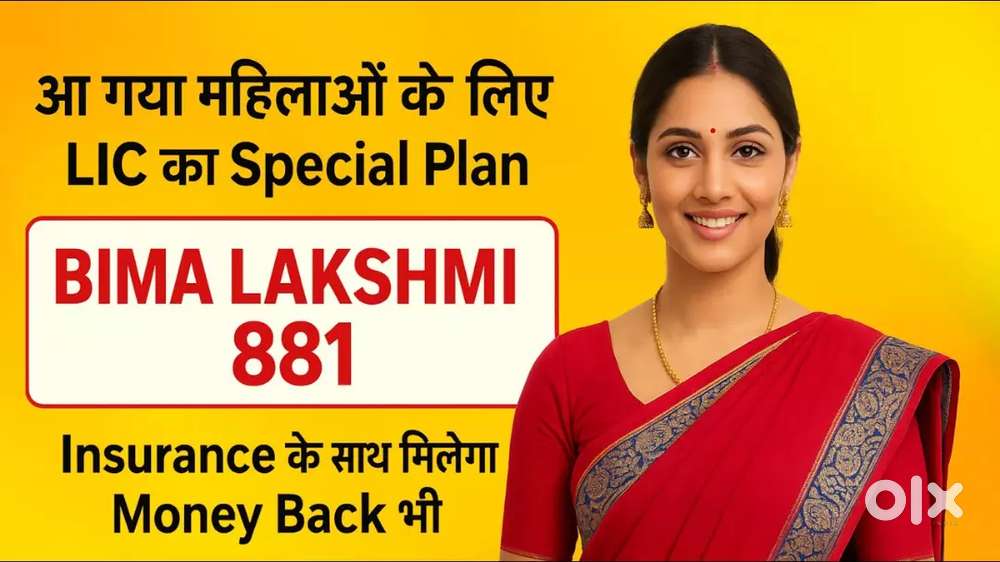 2 Female Telecallers required