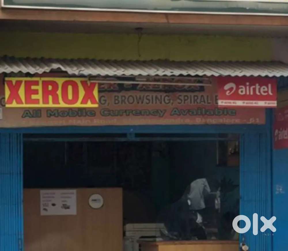 Cyber cafe shop me kaam krne ke liye ladka/ladki chaiye