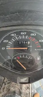Less driven bike