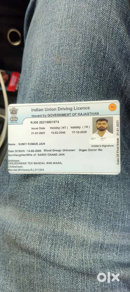 Driver ke liye contact kre