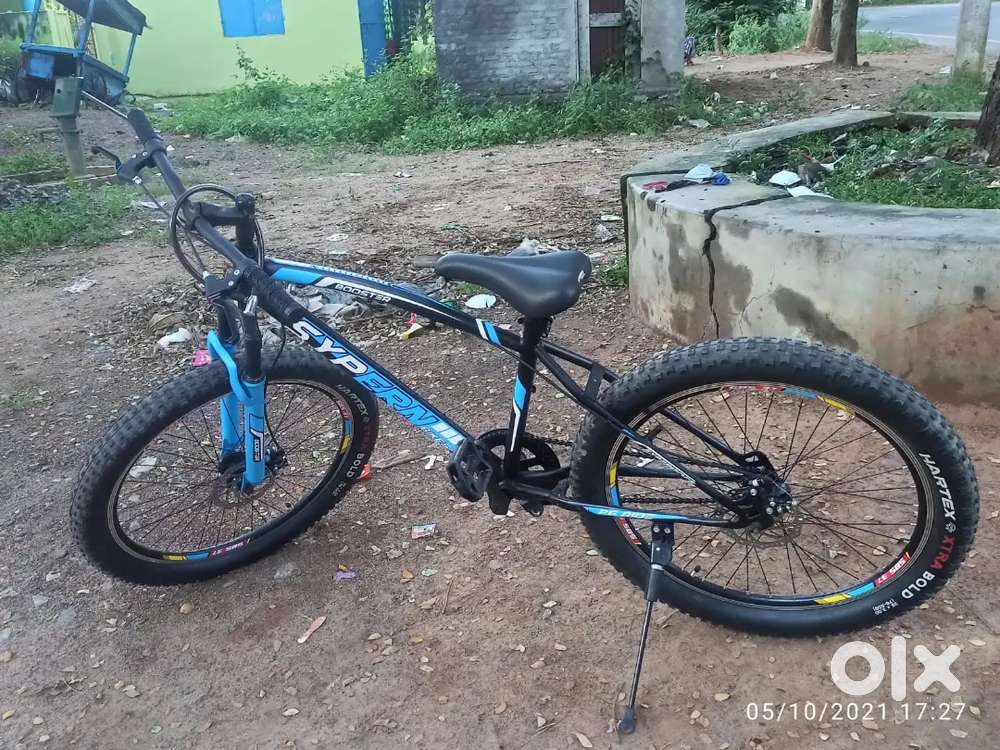 I want to sale my non used bycycle