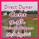 Looking  Plots Where Frequent Transport Facilities Sathyroad Nh  9.9L