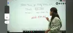 Tuition classes