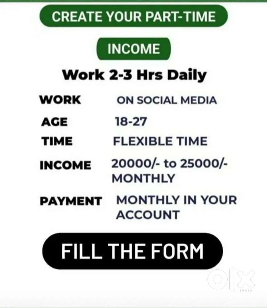 Extra Earning Source