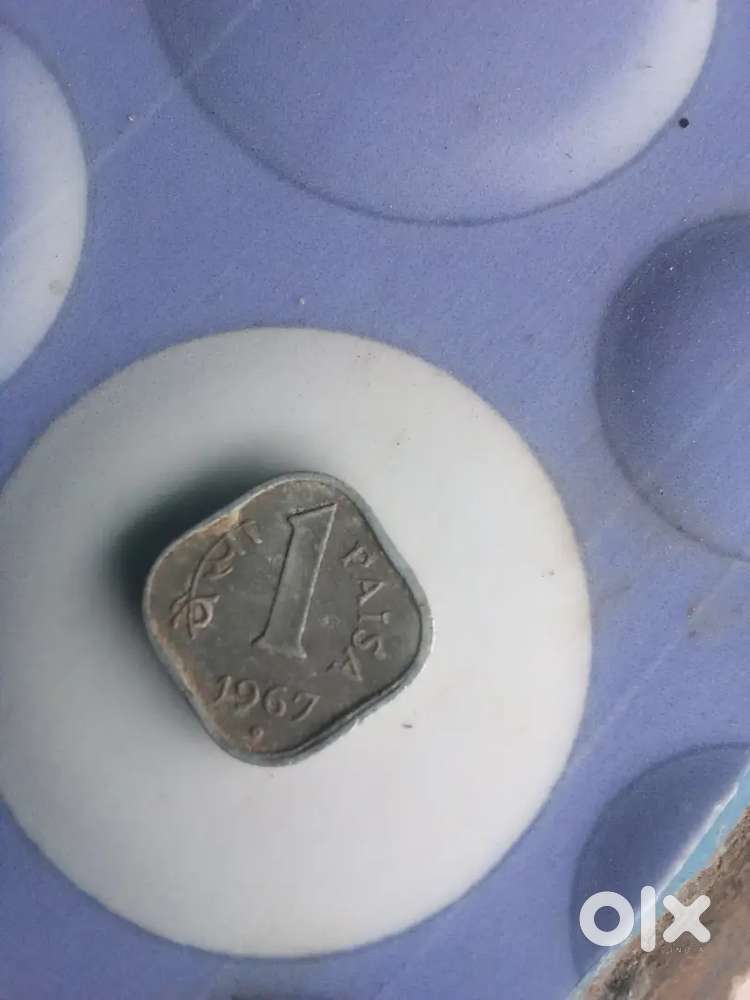 One paisa old