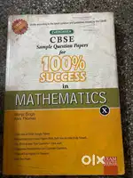 Class 10 refernce books