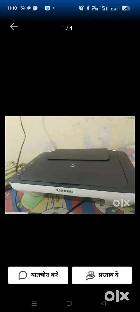 Printer canon MG2577S