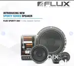 Hi end car audio system under warranty