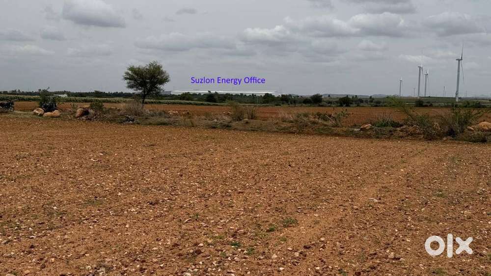 Agricultural Land – 5.3 Acres at Muddalapuram, Kuderu, Anantapur