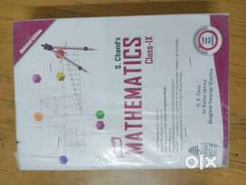 Class 9 book