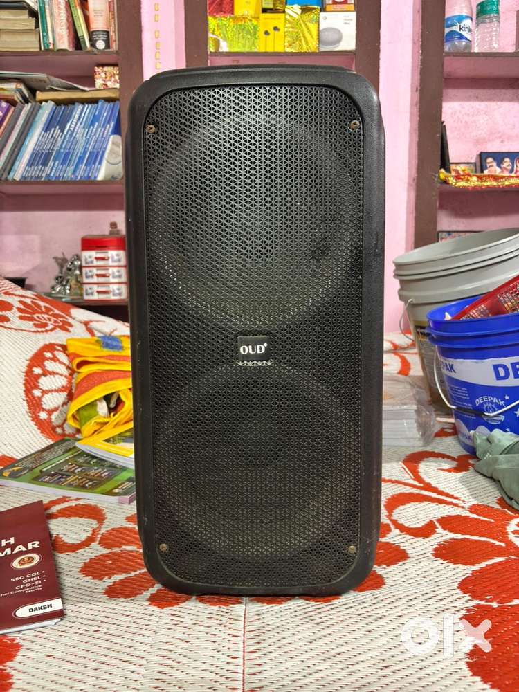 8” jbl speaker