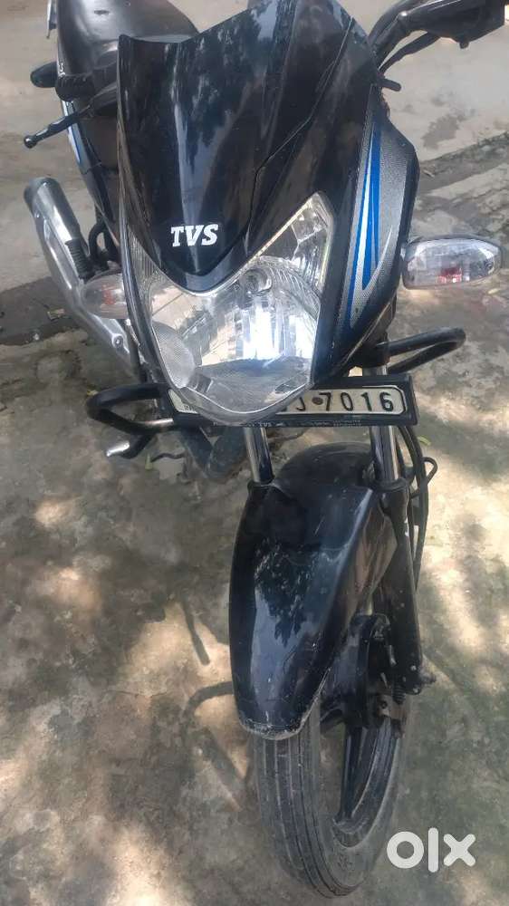 Up16 dj 7016