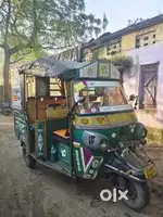 2014 Atul Auto