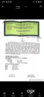 Bhagyanagar
