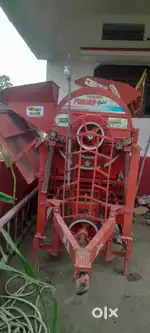 Dhan hadama