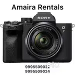 Canon 200D2 available for Rent