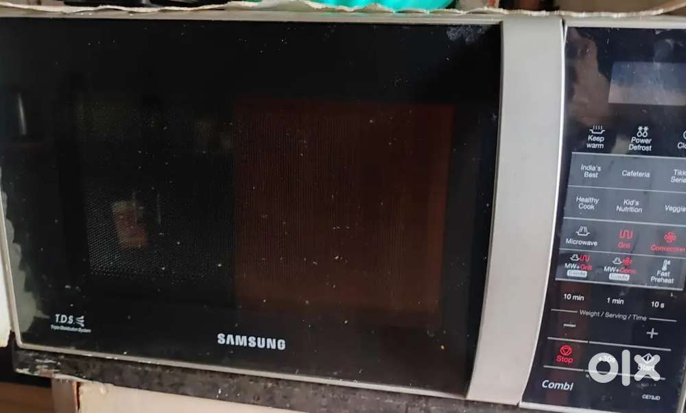 Samsung microwave