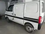 Eeco cargo 2021 model, all paperwork done , all india permit