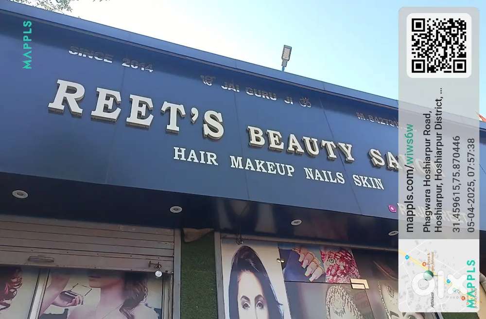 Reet's beauty salon