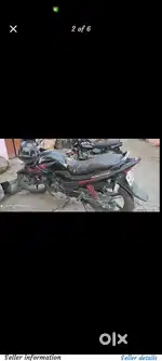 2011 model bike