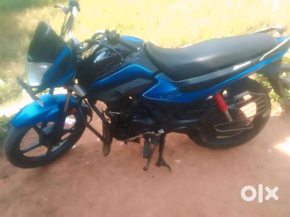 गाडी सतना मे है urjant है