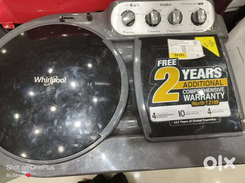 Wirlpool 5 star washing machine 7.5kg