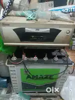 Inverter and battery