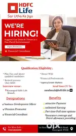 JOB vacancy at kasargod