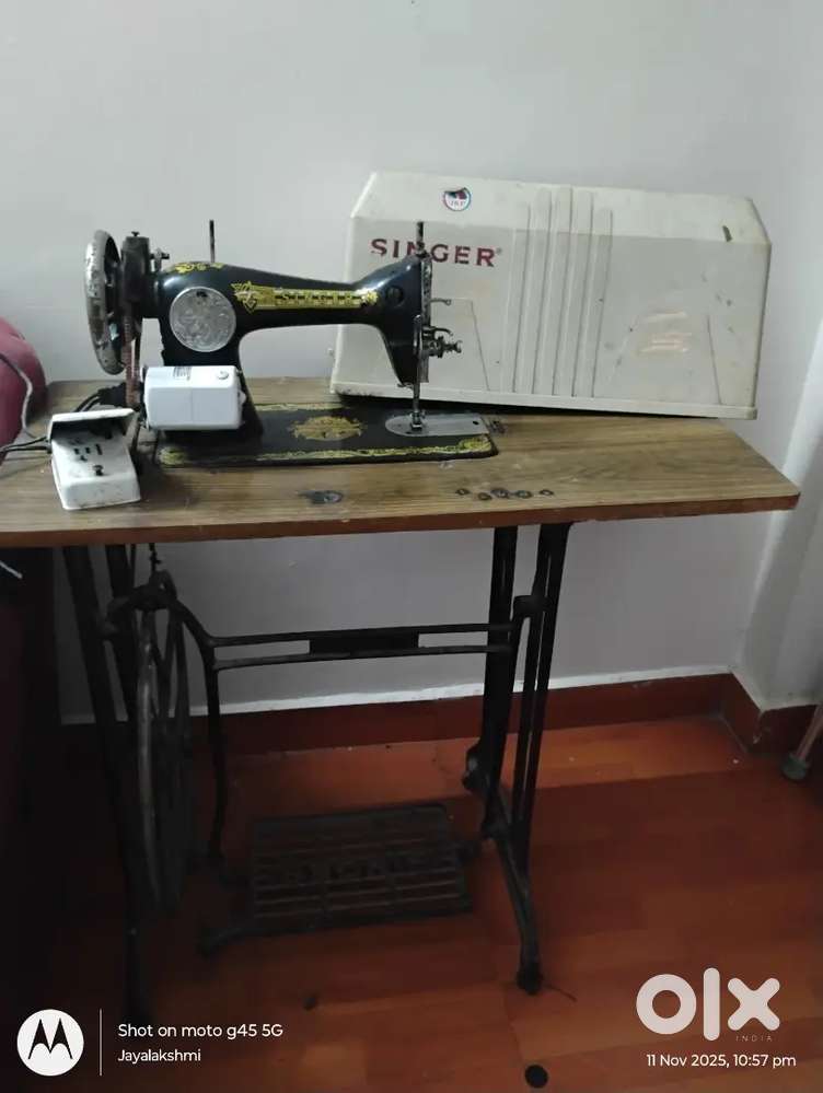 Sewing machine