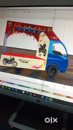 Graphic designer